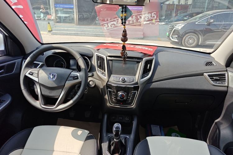 Used CHANGAN CS35 2017 1.6L Manual Luxury Model Center Console