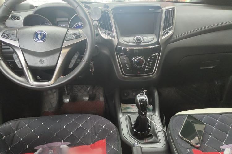 Used CHANGAN CS35 2017 1.6L Manual Luxury Model Center Console