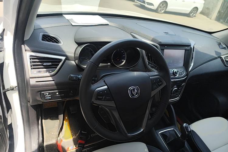 Used CHANGAN CS35 2017 1.6L Manual Luxury Model Center Console