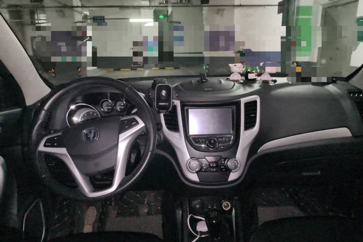 Used CHANGAN CS35 2017 1.6L Manual Luxury Model Center Console