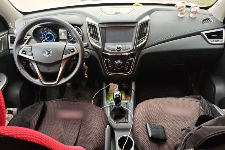 Used CHANGAN CS35 2017 1.6L Manual Luxury Model Center Console