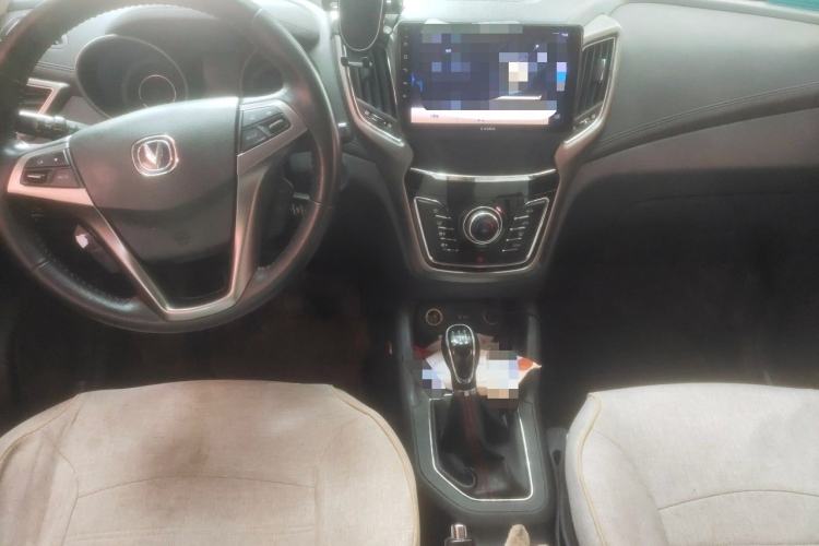 Used CHANGAN CS35 2017 1.6L Manual Luxury Model Center Console