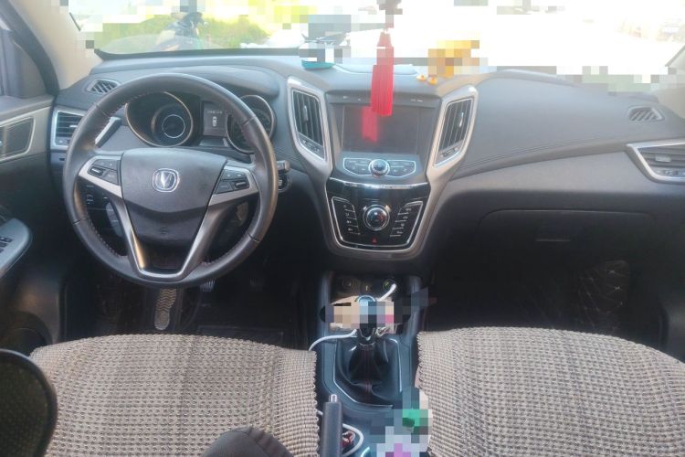 Used CHANGAN CS35 2017 1.6L Manual Comfort Model Center Console