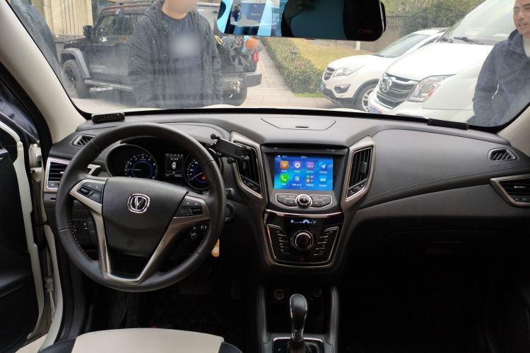 Used CHANGAN CS35 2017 1.6L Automatic Luxury Model Center Console