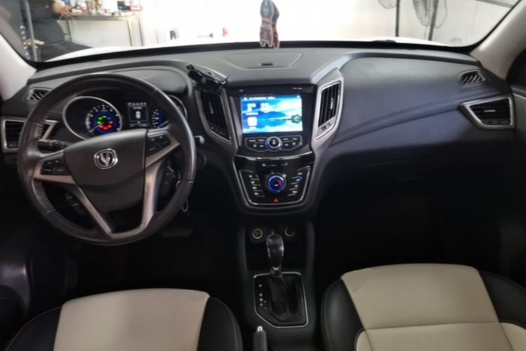 Used CHANGAN CS35 2017 1.6L Automatic Luxury Model Center Console