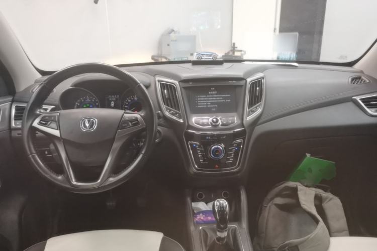 Used CHANGAN CS35 2017 1.6L Manual Luxury Model Center Console