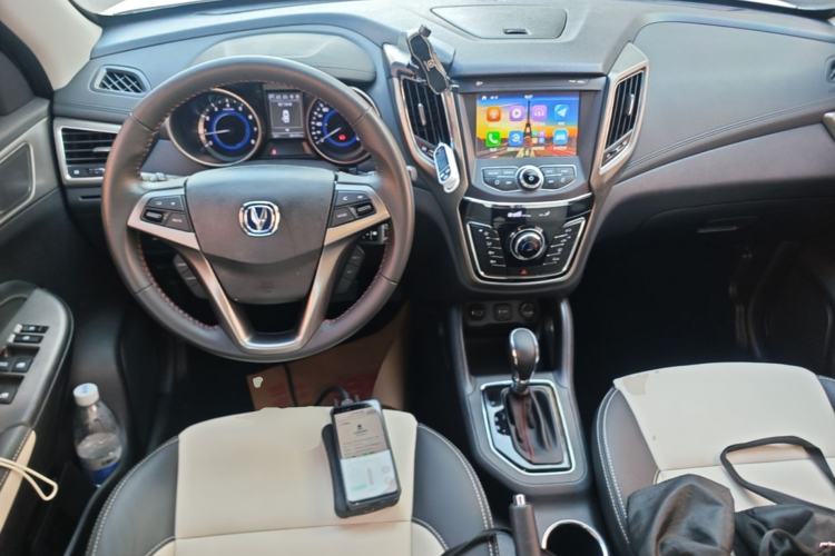 Used CHANGAN CS35 2017 1.6L Automatic Luxury Model Center Console