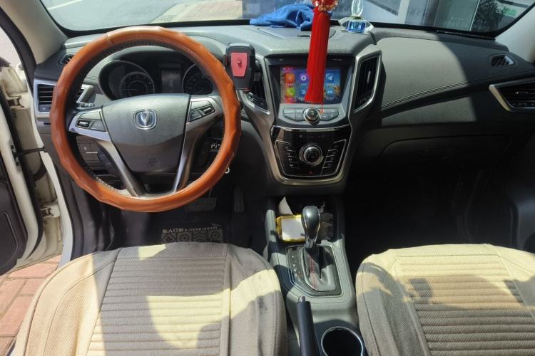 Used CHANGAN CS35 2017 1.6L Automatic Luxury Model Center Console