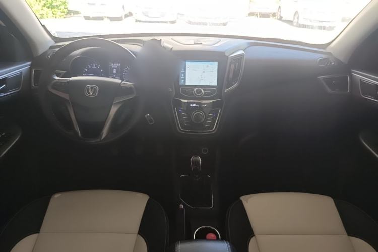 Used CHANGAN CS35 2017 1.6L Manual Luxury Model Center Console