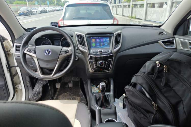 Used CHANGAN CS35 2017 1.6L Manual Luxury Model Center Console