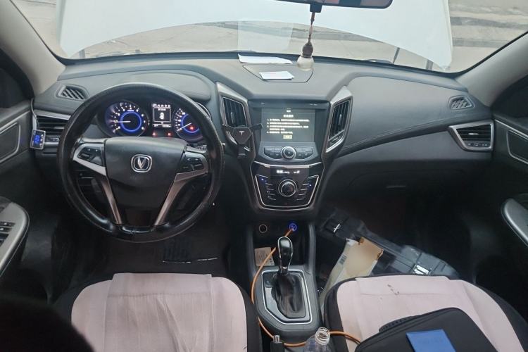 Used CHANGAN CS35 2017 1.6L Automatic Luxury Model Center Console