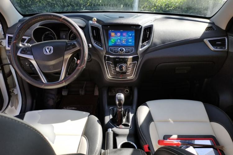 Used CHANGAN CS35 2017 1.6L Manual Luxury Model Center Console