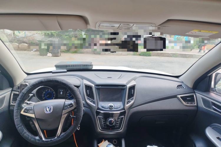 Used CHANGAN CS35 2017 1.6L Automatic Luxury Model Center Console