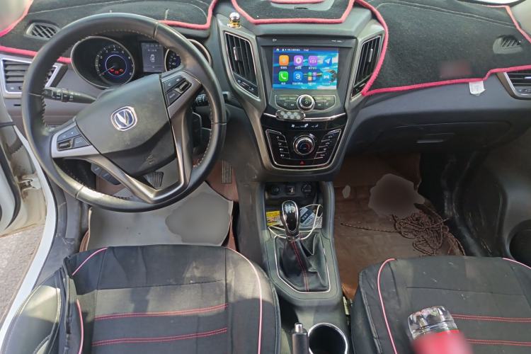 Used CHANGAN CS35 2017 1.6L Manual Luxury Model Center Console