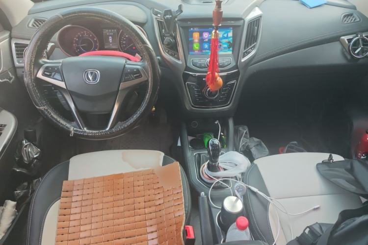 Used CHANGAN CS35 2017 1.6L Manual Luxury Model Center Console