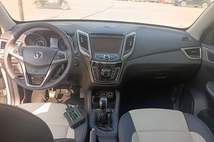 Used CHANGAN CS35 2017 1.6L Manual Luxury Model Center Console