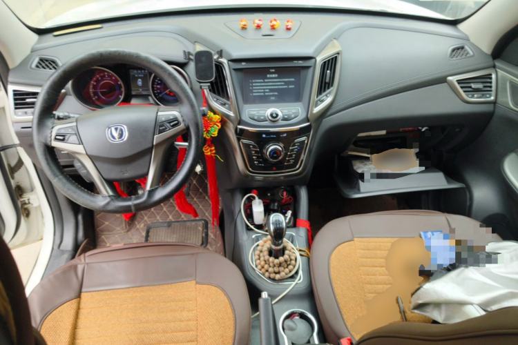 Used CHANGAN CS35 2017 1.6L Manual Luxury Model Center Console
