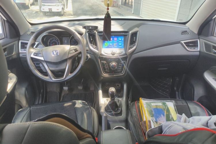 Used CHANGAN CS35 2017 1.6L Manual Luxury Model Center Console