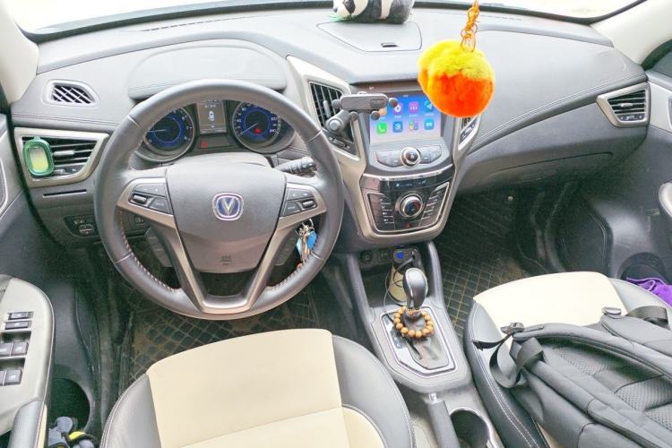Used CHANGAN CS35 2017 1.6L Automatic Luxury Model Center Console
