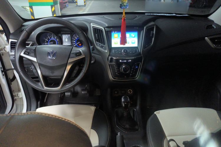 Used CHANGAN CS35 2017 1.6L Manual Luxury Model Center Console