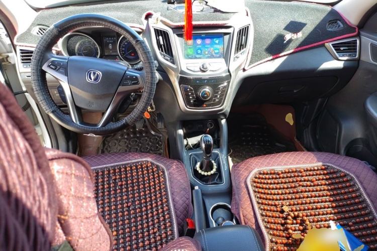 Used CHANGAN CS35 2017 1.6L Manual Luxury Model Center Console