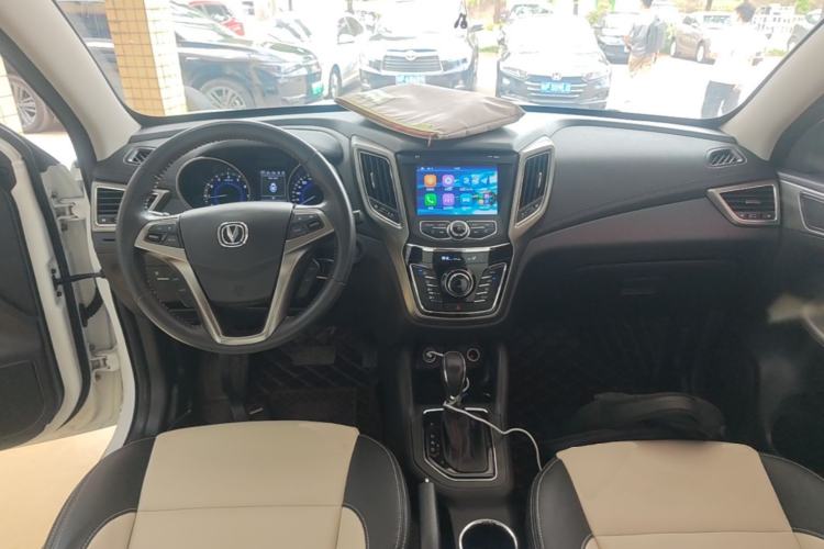 Used CHANGAN CS35 2017 1.6L Automatic Luxury Model Center Console