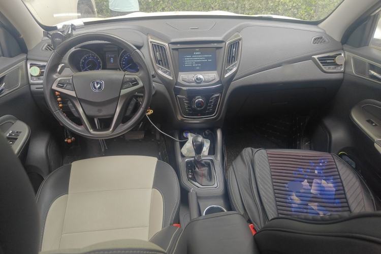 Used CHANGAN CS35 2017 1.6L Automatic Luxury Model Center Console
