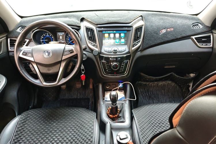 Used CHANGAN CS35 2017 1.6L Manual Luxury Model Center Console