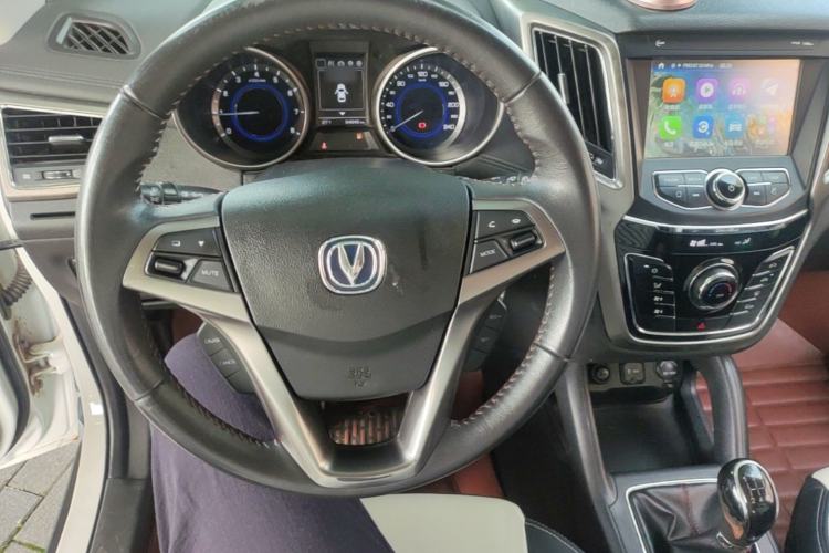 Used CHANGAN CS35 2017 1.6L Manual Luxury Model Center Console