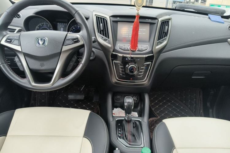 Used CHANGAN CS35 2017 1.6L Automatic Luxury Model Center Console