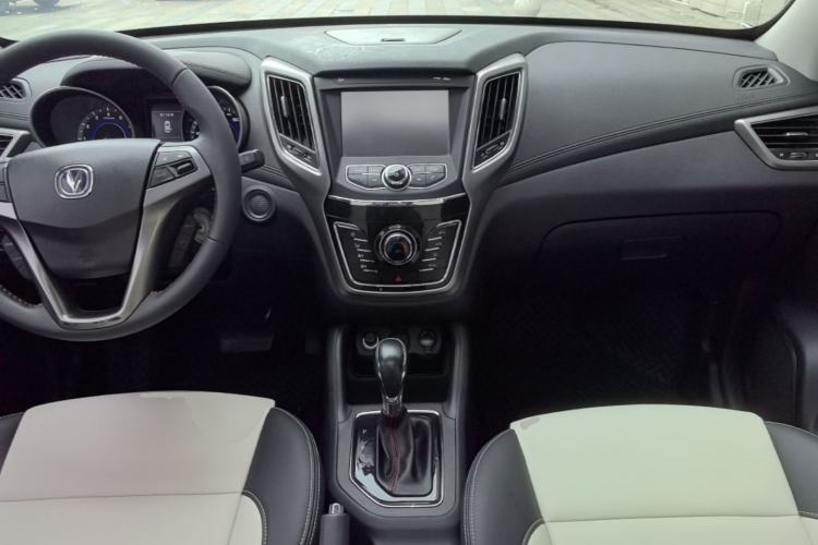 Used CHANGAN CS35 2017 1.6L Automatic Luxury Model Center Console