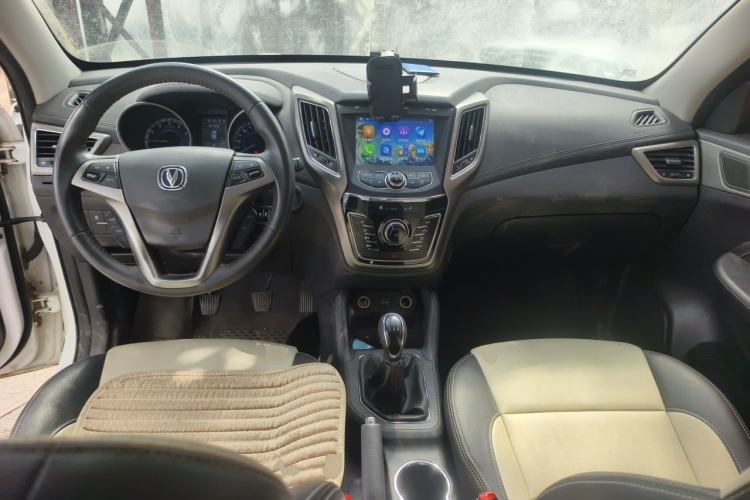 Used CHANGAN CS35 2017 1.6L Manual Luxury Model Center Console