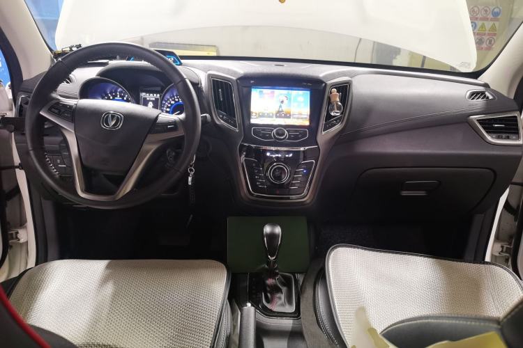 Used CHANGAN CS35 2017 1.6L Automatic Luxury Model Center Console