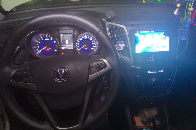 Used CHANGAN CS35 2017 1.6L Automatic Luxury Model Center Console