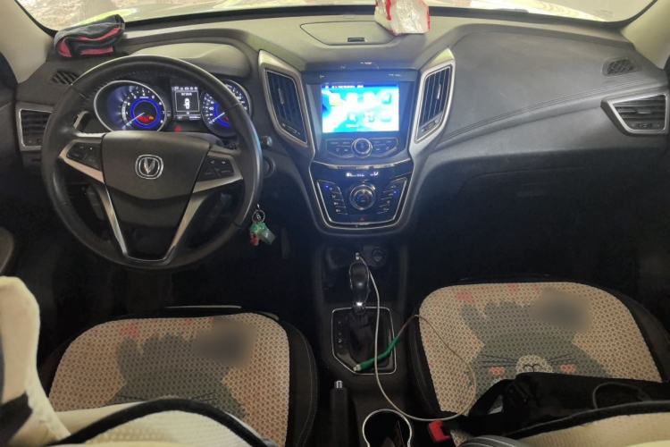 Used CHANGAN CS35 2017 1.6L Automatic Luxury Model Center Console