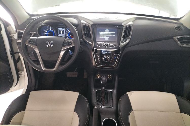 Used CHANGAN CS35 2017 1.6L Automatic Luxury Model Center Console