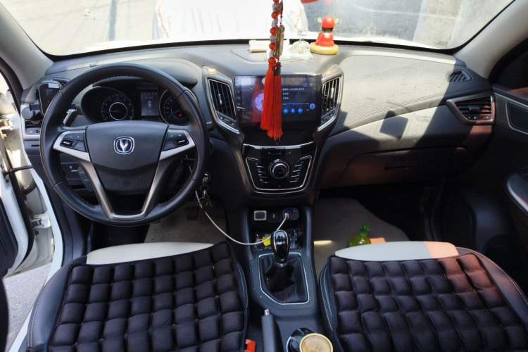 Used CHANGAN CS35 2017 1.6L Manual Luxury Model Center Console