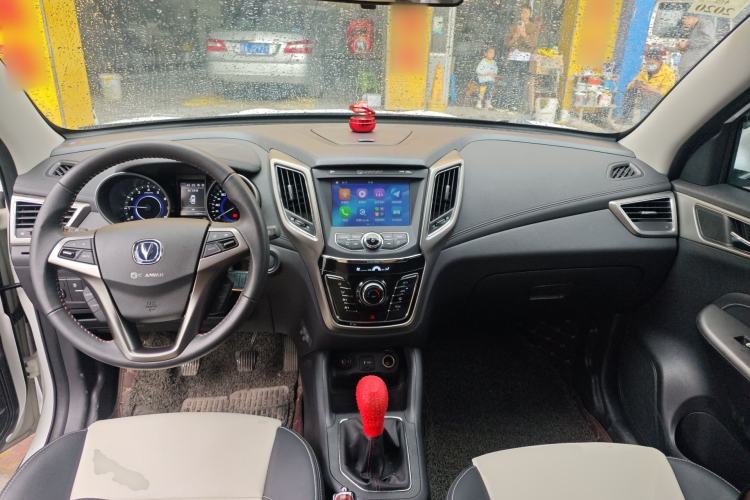 Used CHANGAN CS35 2017 1.6L Manual Luxury Model Center Console