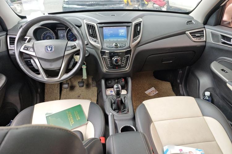 Used CHANGAN CS35 2017 1.6L Manual Luxury Model Center Console