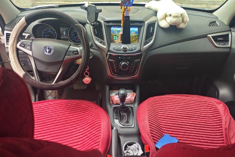 Used CHANGAN CS35 2017 1.6L Automatic Luxury Model Center Console
