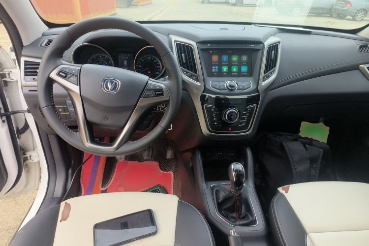 Used CHANGAN CS35 2017 1.6L Manual Luxury Model Center Console