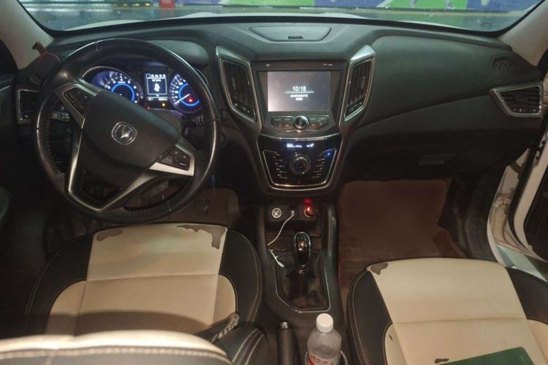 Used CHANGAN CS35 2017 1.6L Manual Luxury Model Center Console