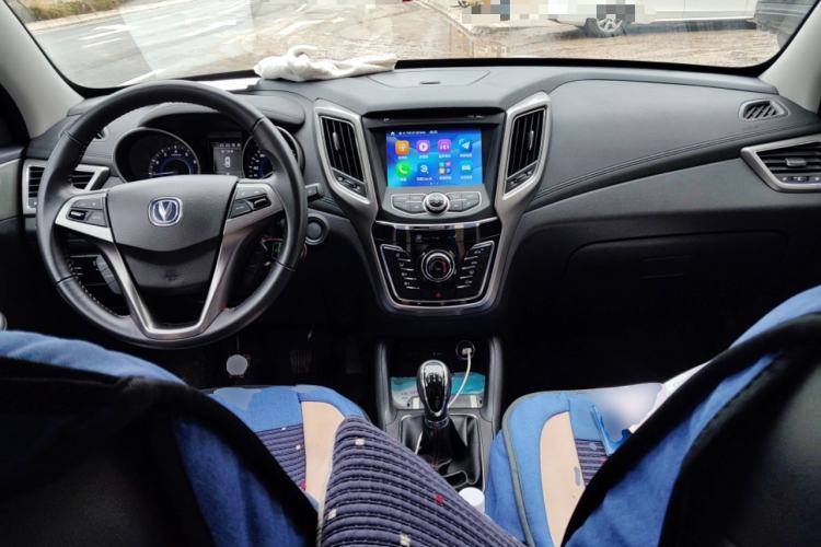 Used CHANGAN CS35 2017 1.6L Manual Luxury Model Center Console