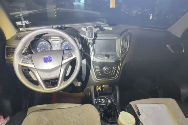 Used CHANGAN CS35 2017 1.6L Automatic Luxury Model Center Console