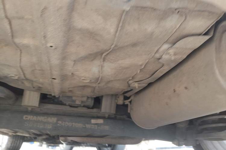 Used CHANGAN CS35 2017 1.6L Manual Luxury Model Chassis Rear