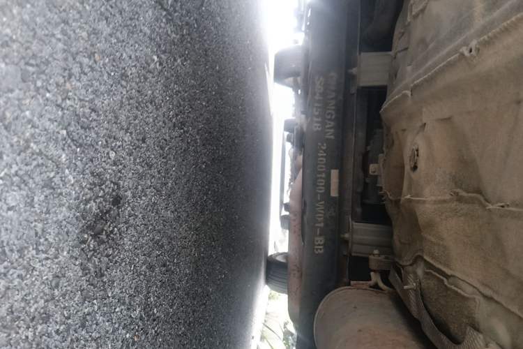 Used CHANGAN CS35 2017 1.6L Automatic Luxury Model Chassis Rear