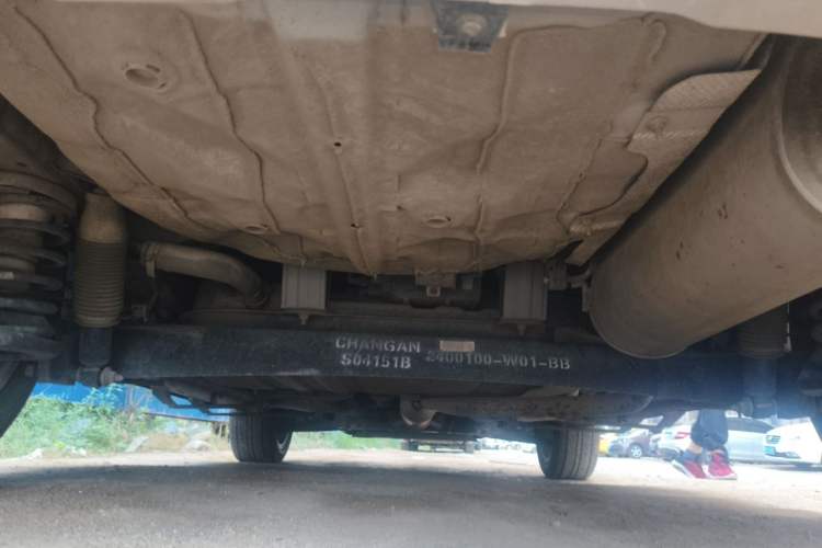 Used CHANGAN CS35 2017 1.6L Automatic Luxury Model Chassis Rear