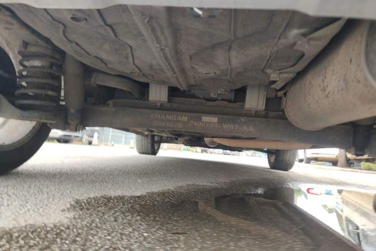 Used CHANGAN CS35 2017 1.6L Manual Luxury Model Chassis Rear