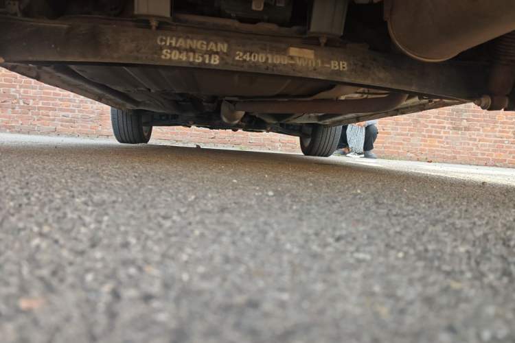 Used CHANGAN CS35 2017 1.6L Manual Luxury Model Chassis Rear
