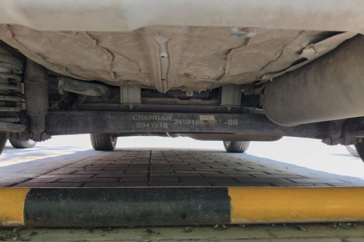 Used CHANGAN CS35 2017 1.6L Automatic Luxury Model Chassis Rear